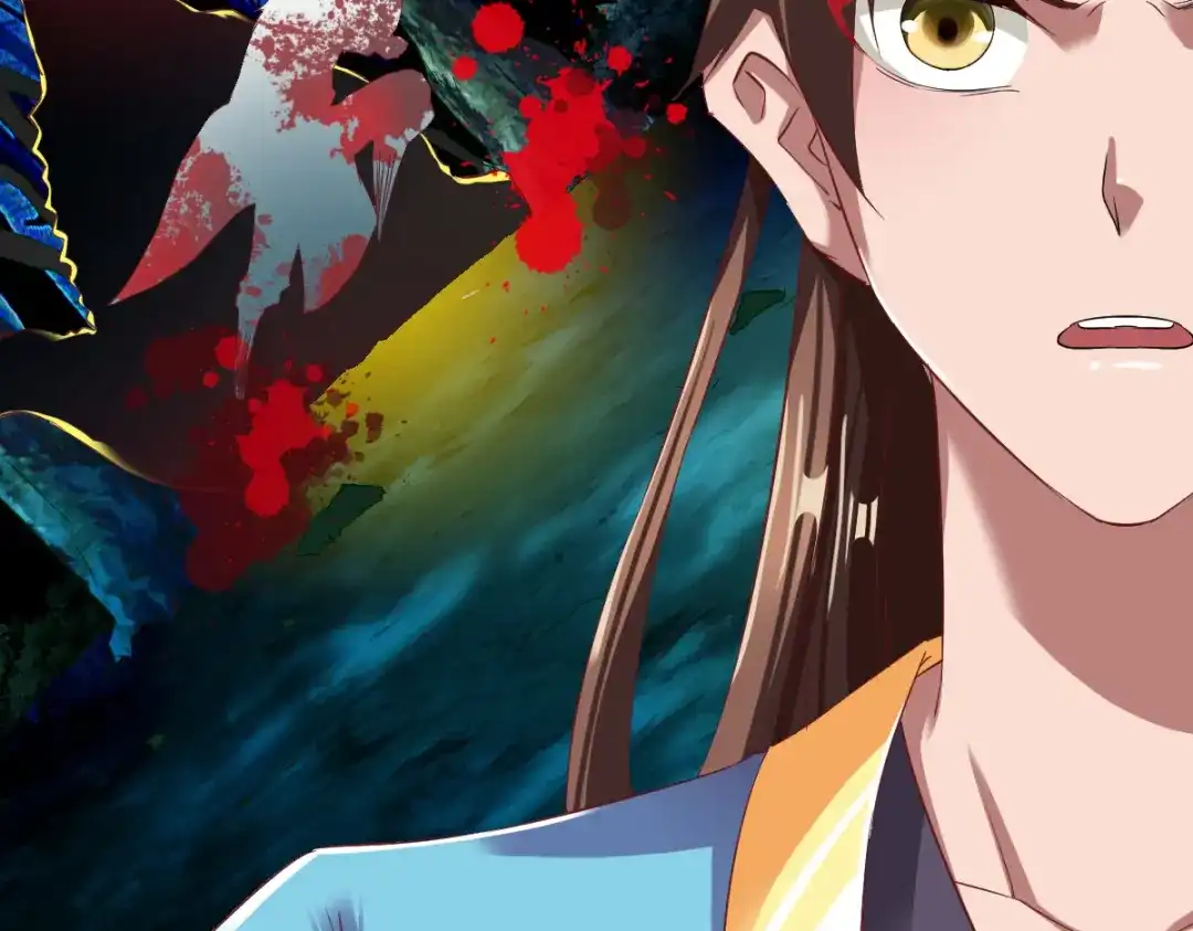 《战鼎》第53话 第53页