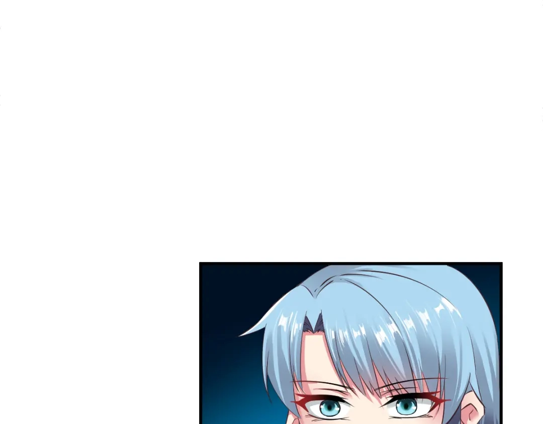 《战鼎》第54话 第56页