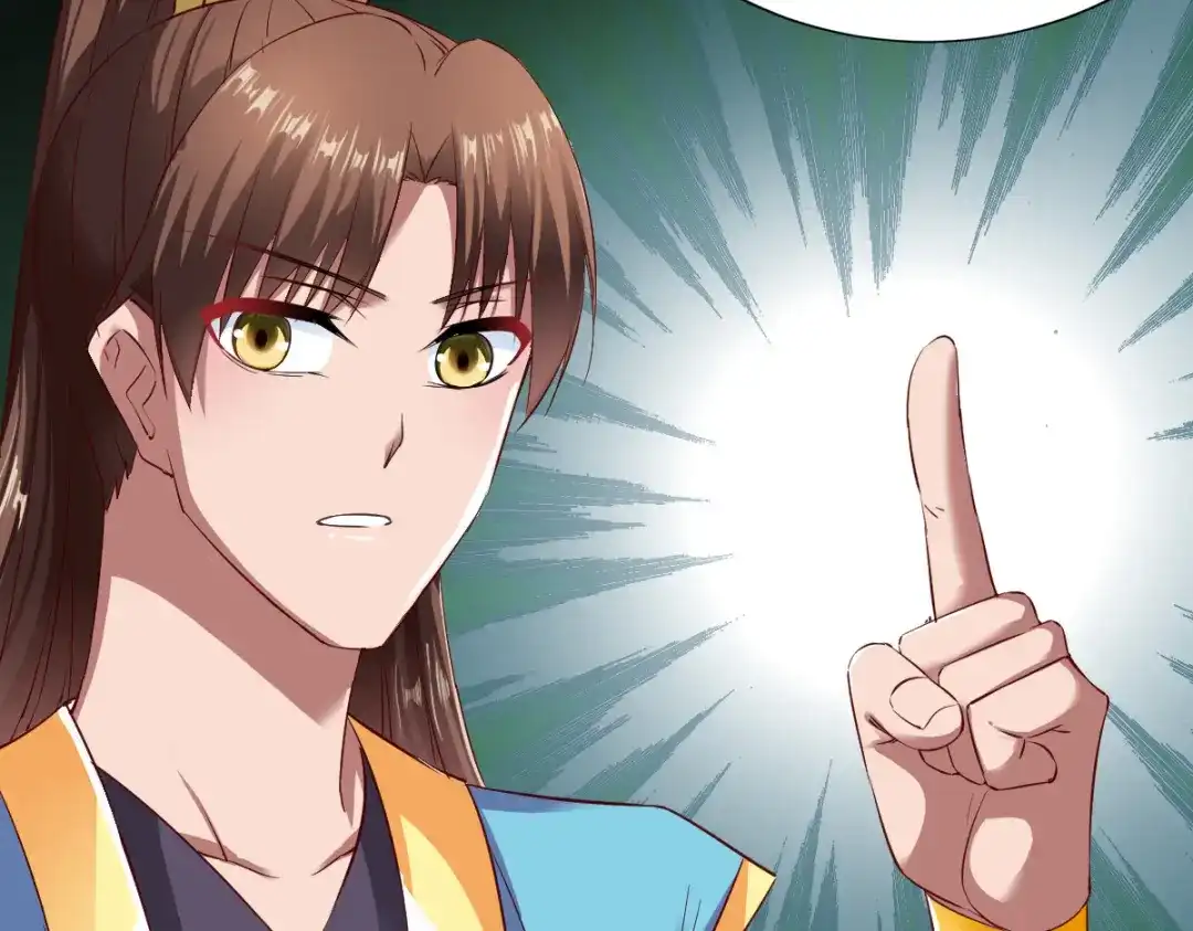 《战鼎》第54话 第50页