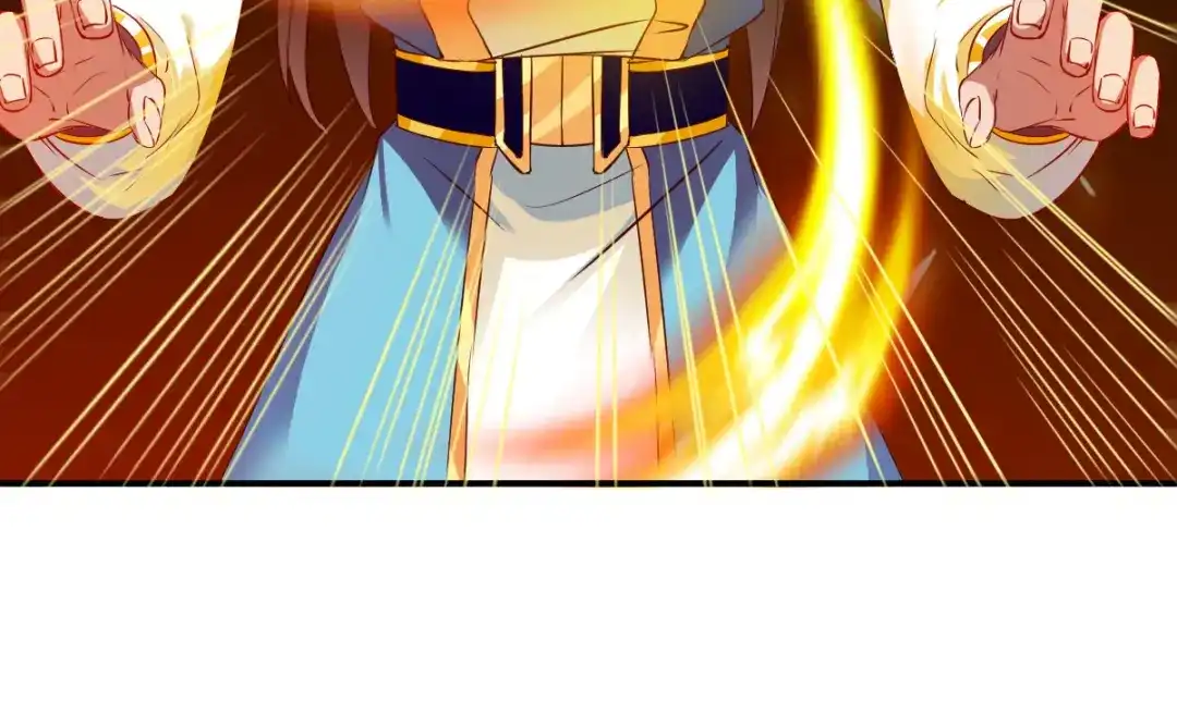 《战鼎》第55话 第41页