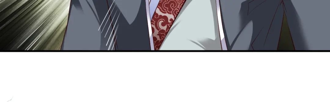 《战鼎》第56话 第48页
