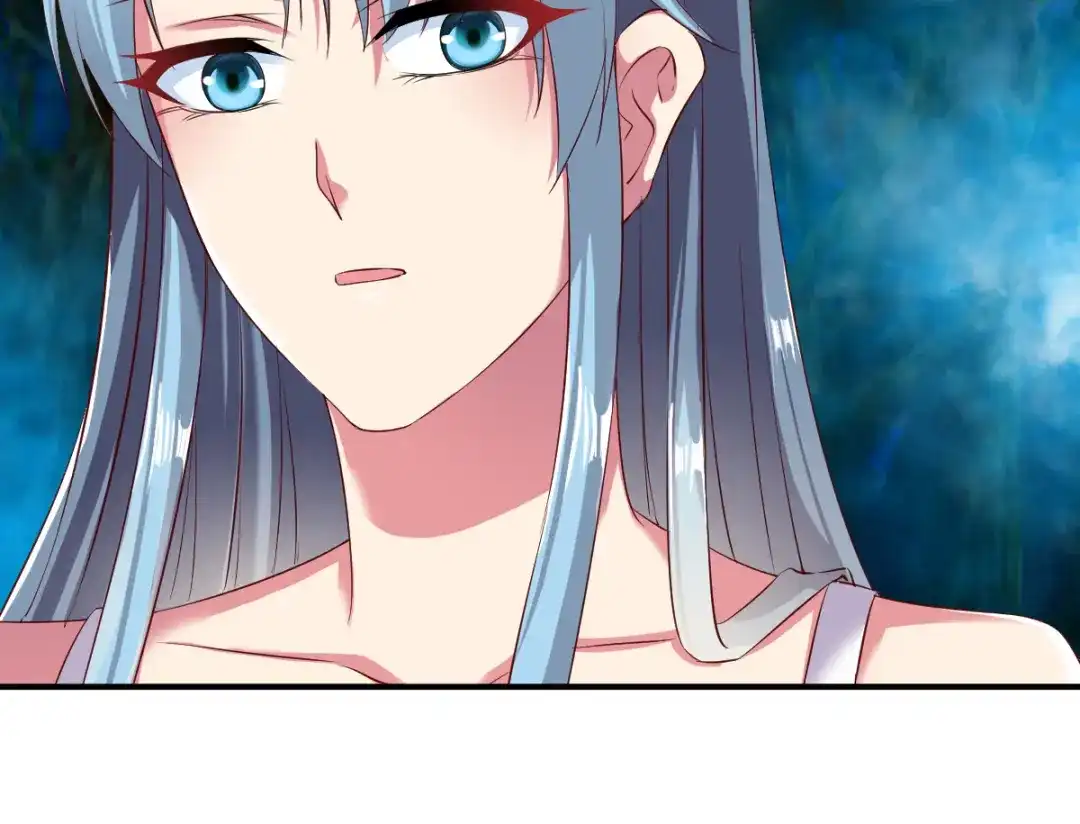 《战鼎》第56话 第74页