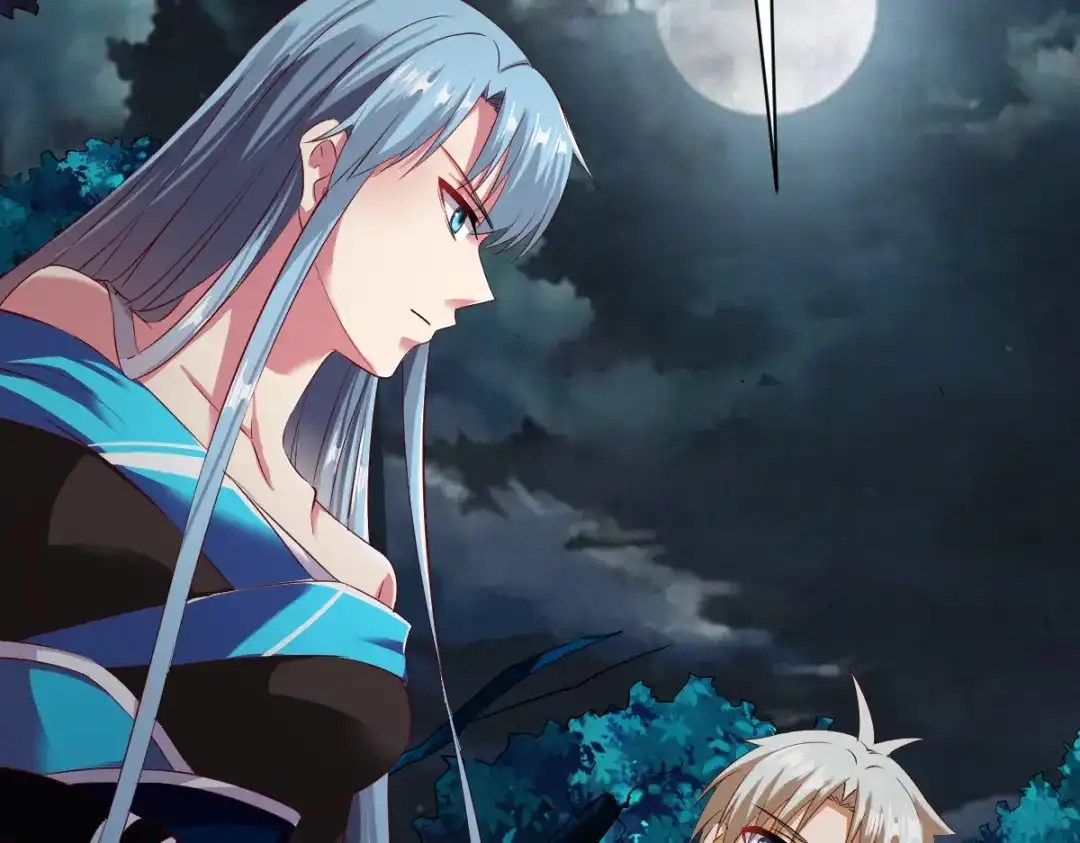 《战鼎》第56话 第76页
