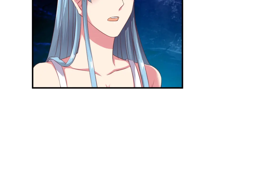 《战鼎》第56话 第84页