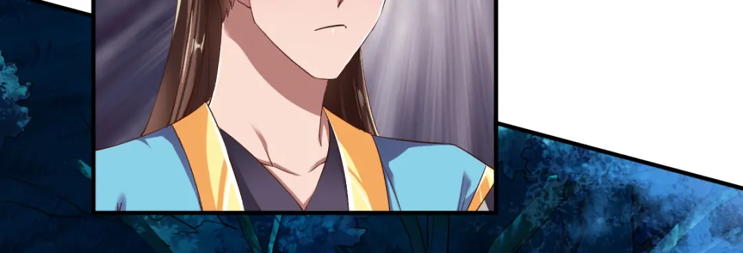 《战鼎》第57话 第57页