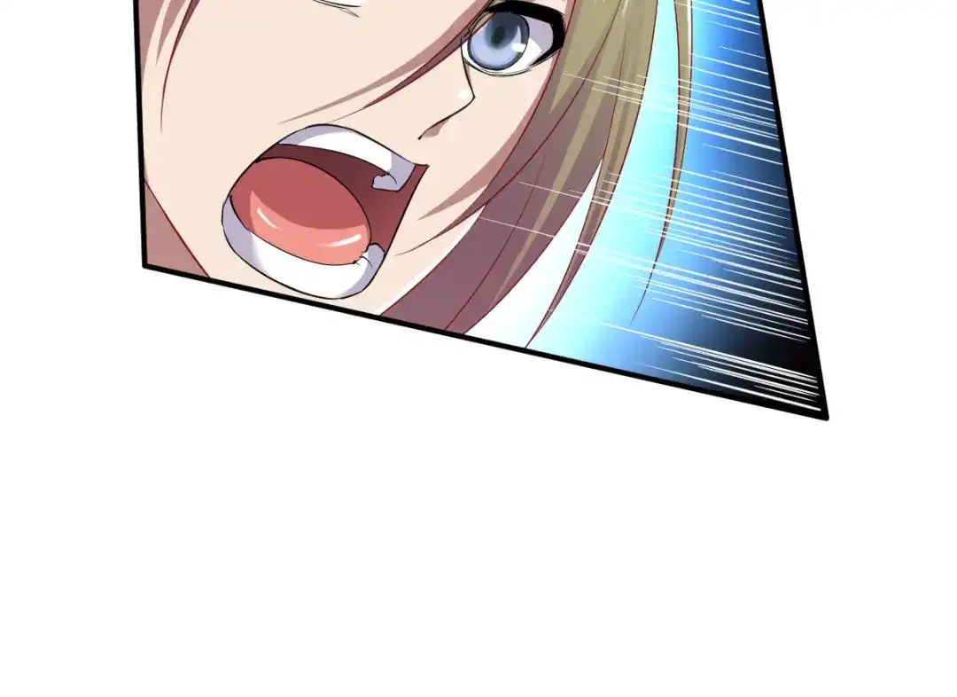 《战鼎》第58话 第37页