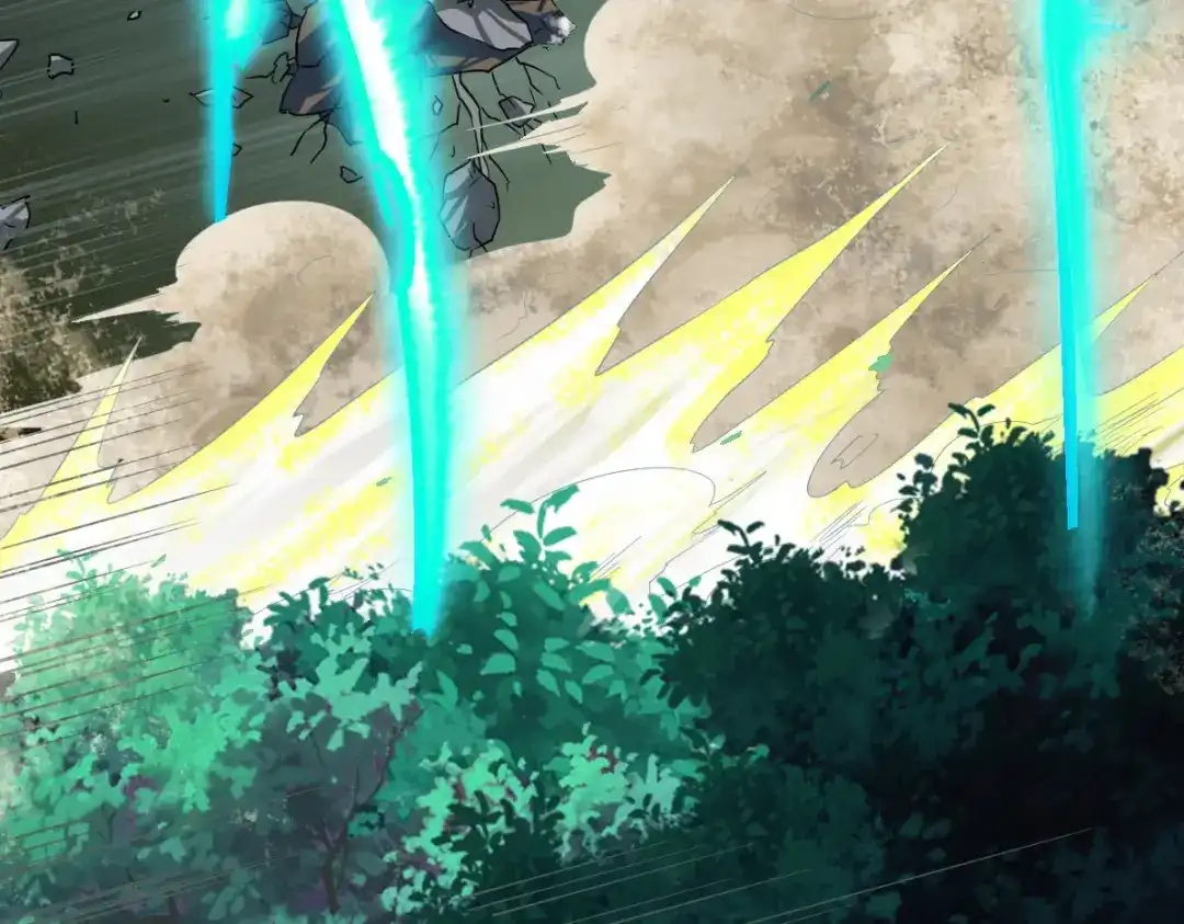 《战鼎》第58话 第29页