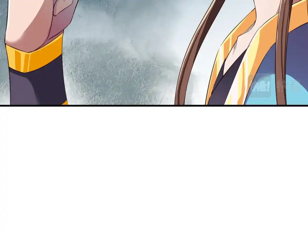 《战鼎》第58话 第85页