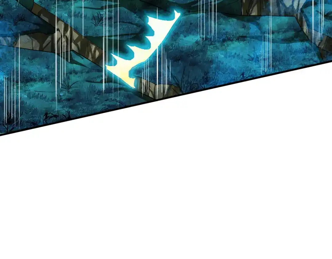《战鼎》第58话 第21页