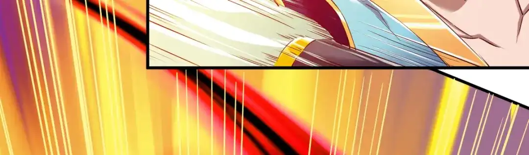 《战鼎》第59话 第64页