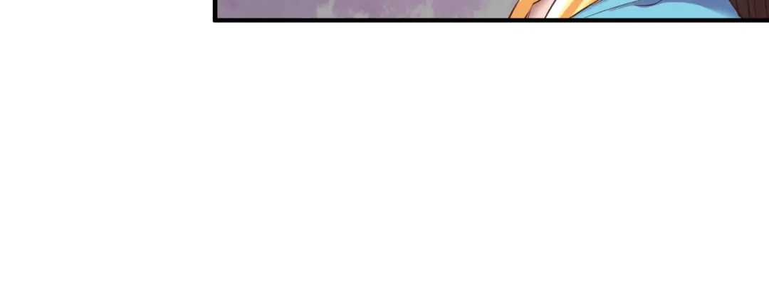 《战鼎》第60话 第79页