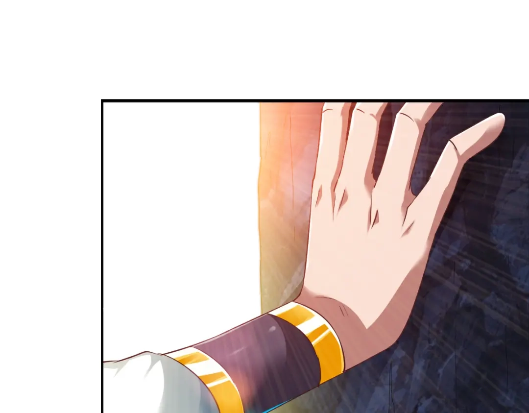 《战鼎》第60话 第84页