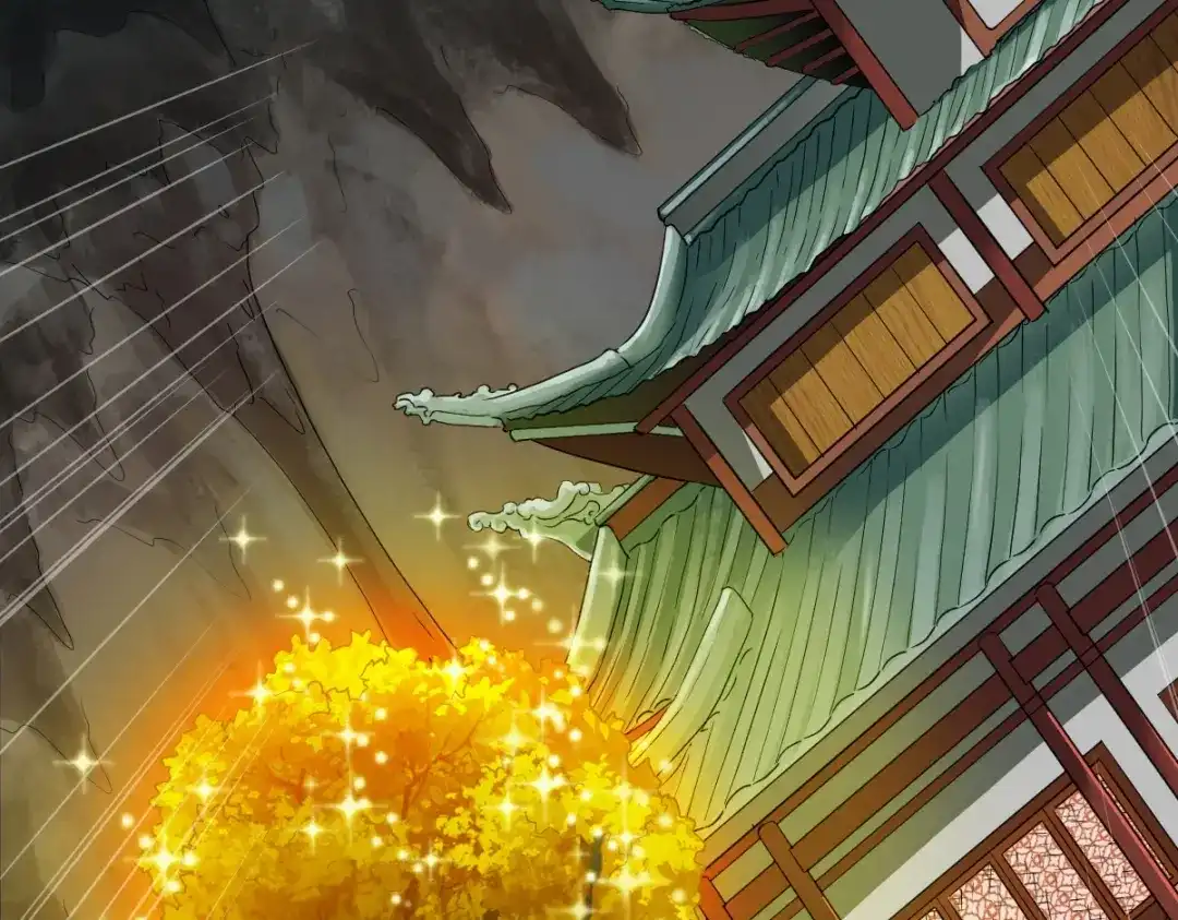 《战鼎》第60话 第89页
