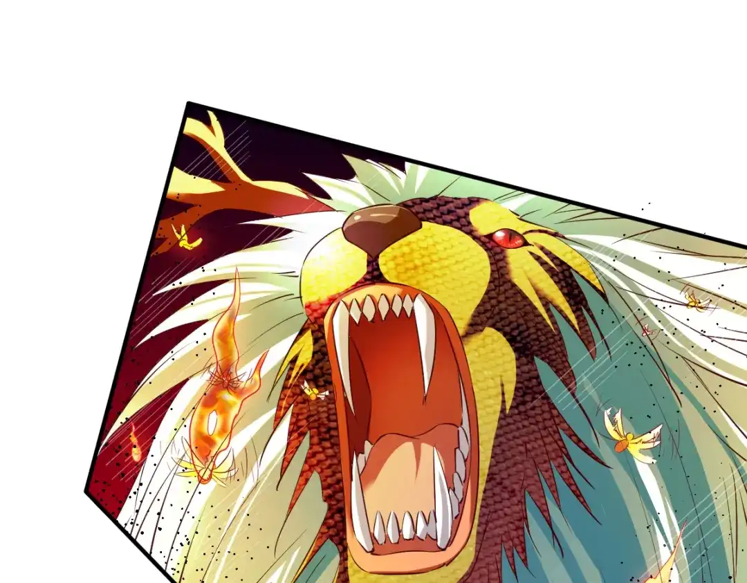 《战鼎》第60话 第47页