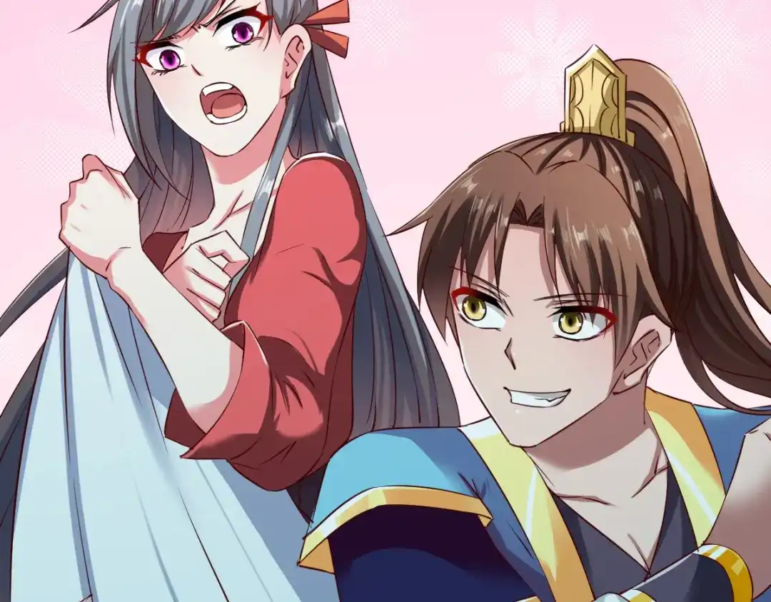 《战鼎》第61话 第75页