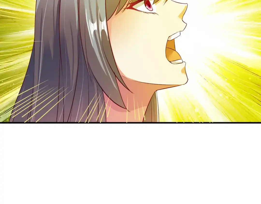 《战鼎》第61话 第27页
