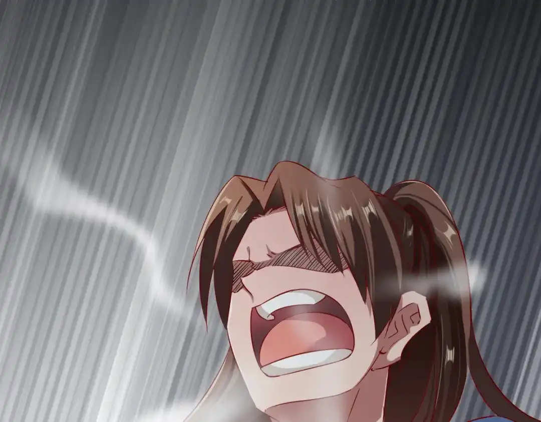 《战鼎》第61话 第55页