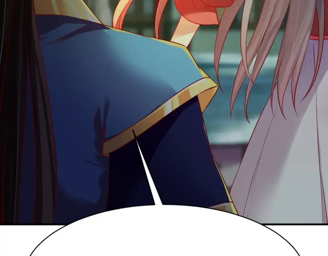 《战鼎》第61话 第51页