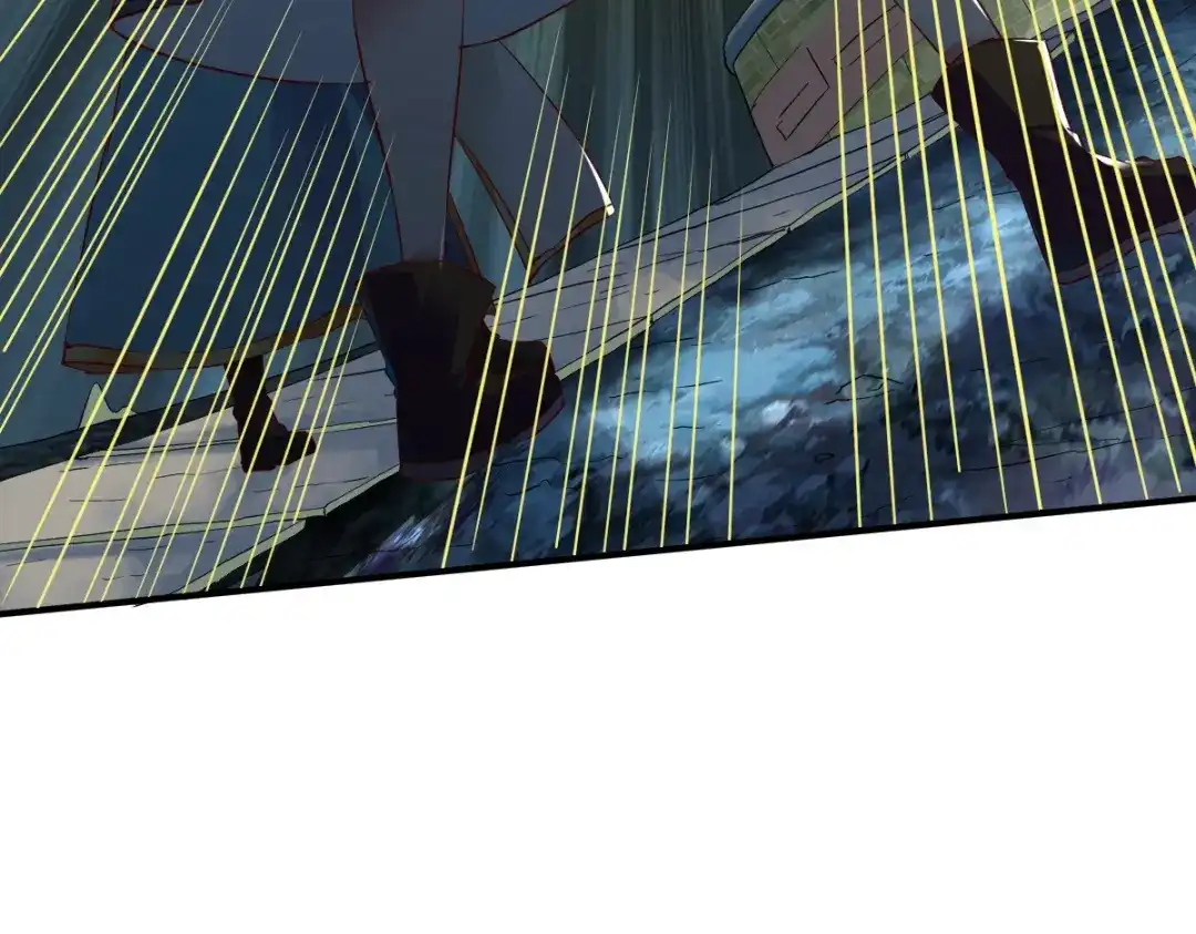 《战鼎》第61话 第32页