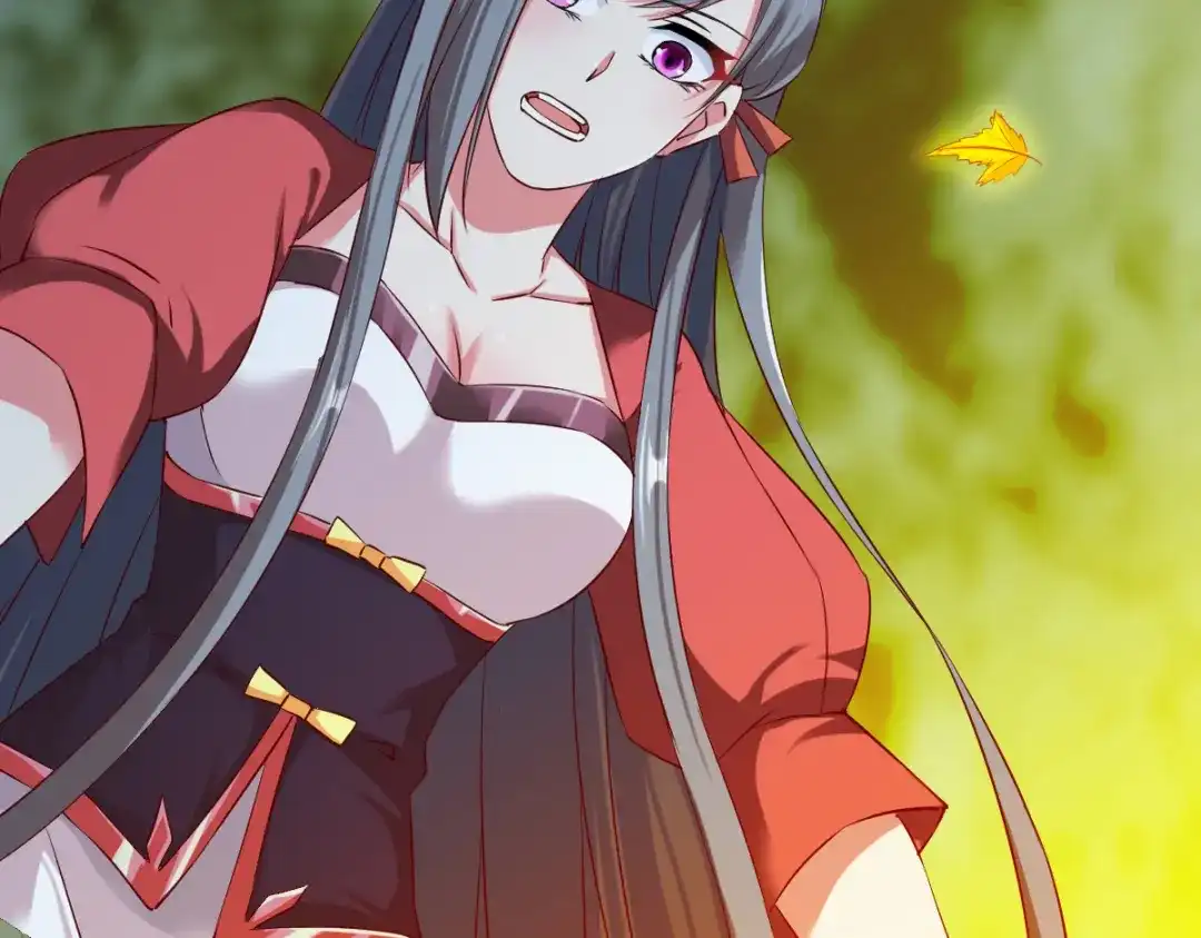 《战鼎》第61话 第41页
