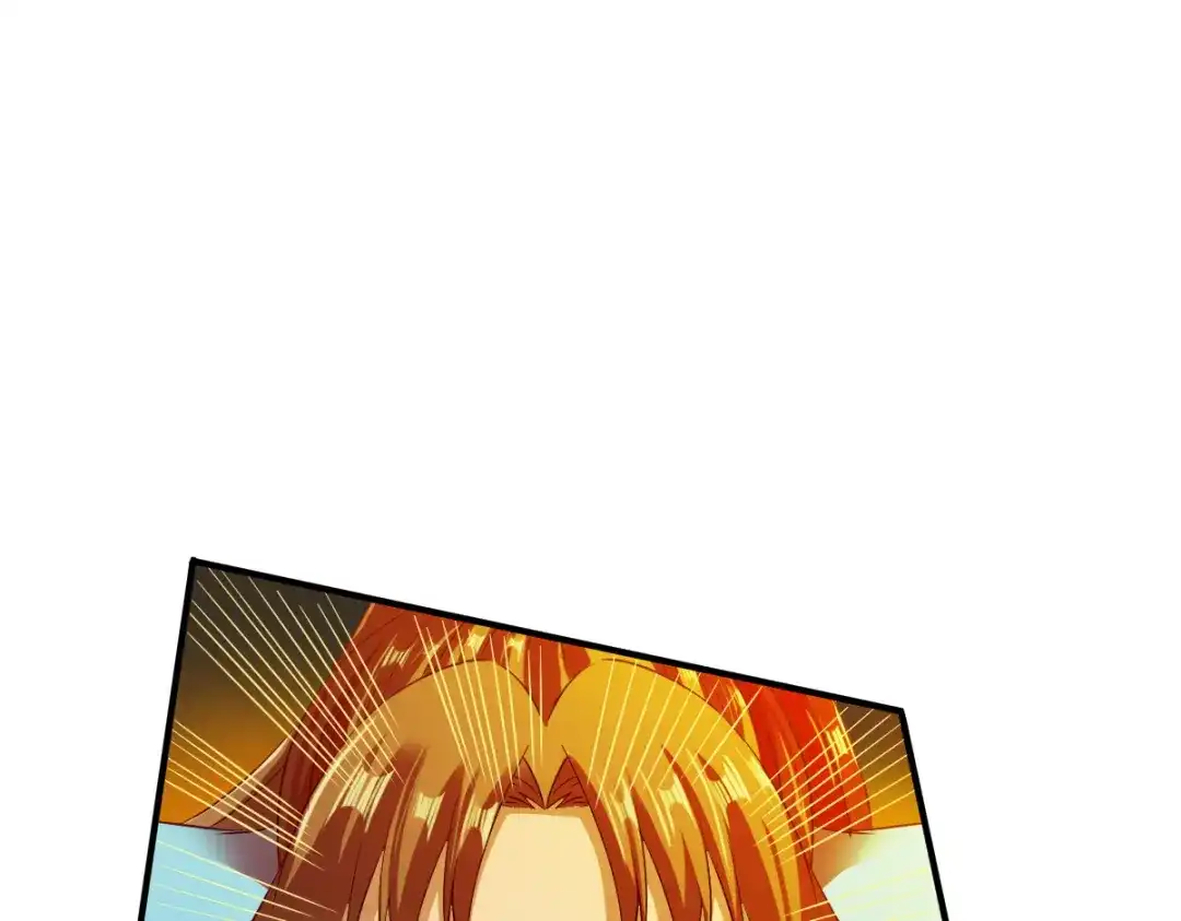 《战鼎》第62话 第34页