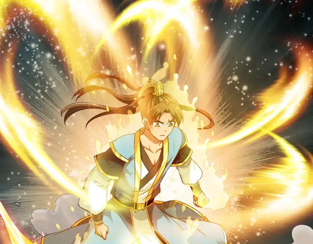 《战鼎》第63话 第57页