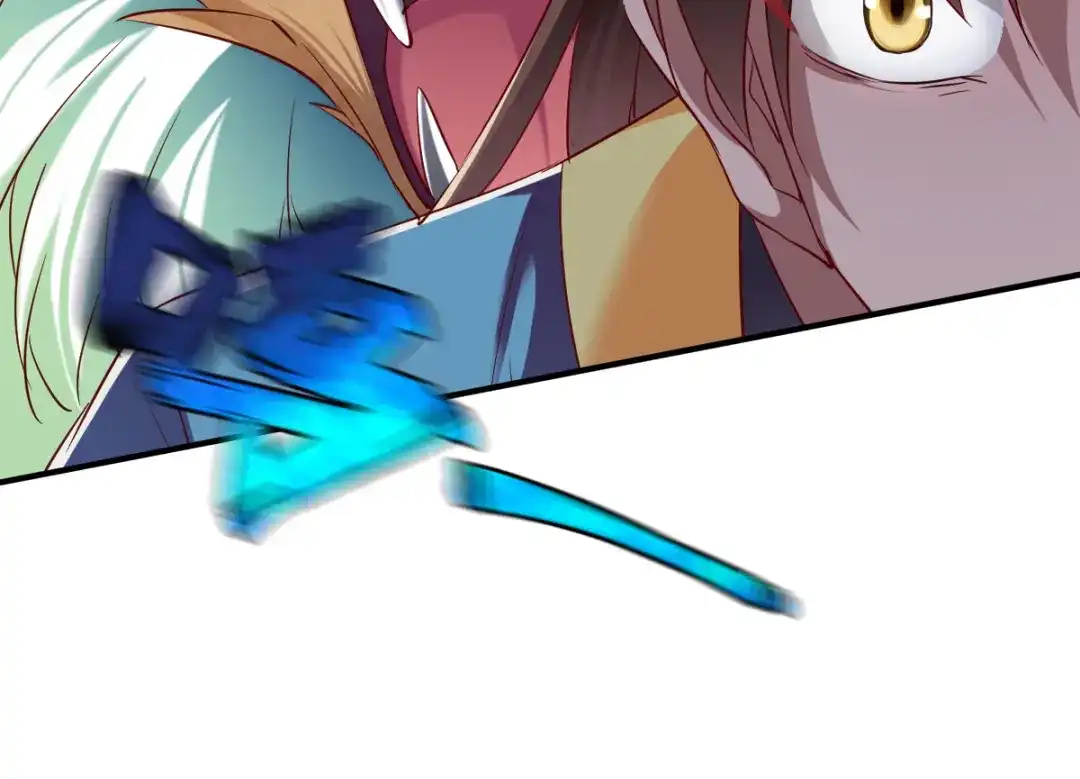 《战鼎》第63话 第23页