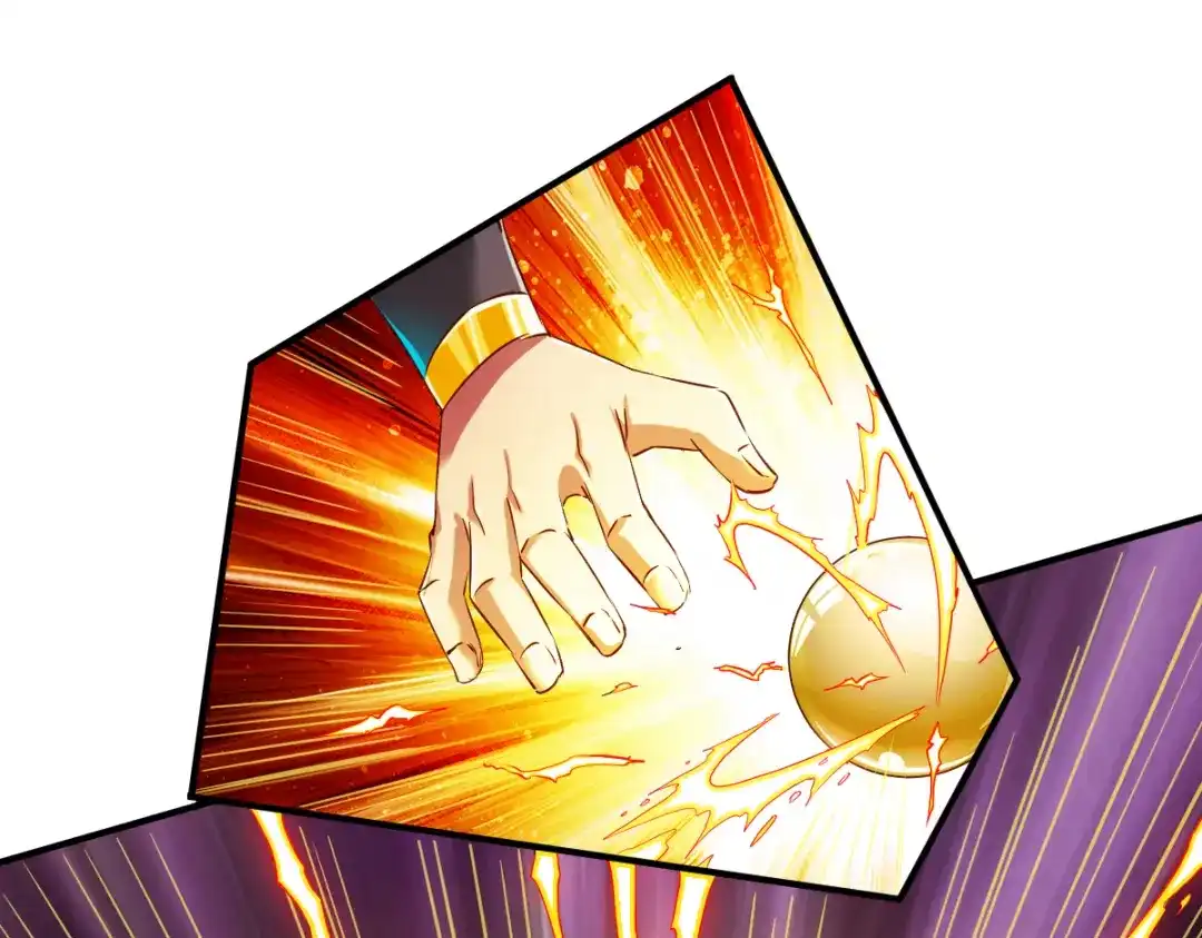 《战鼎》第63话 第46页
