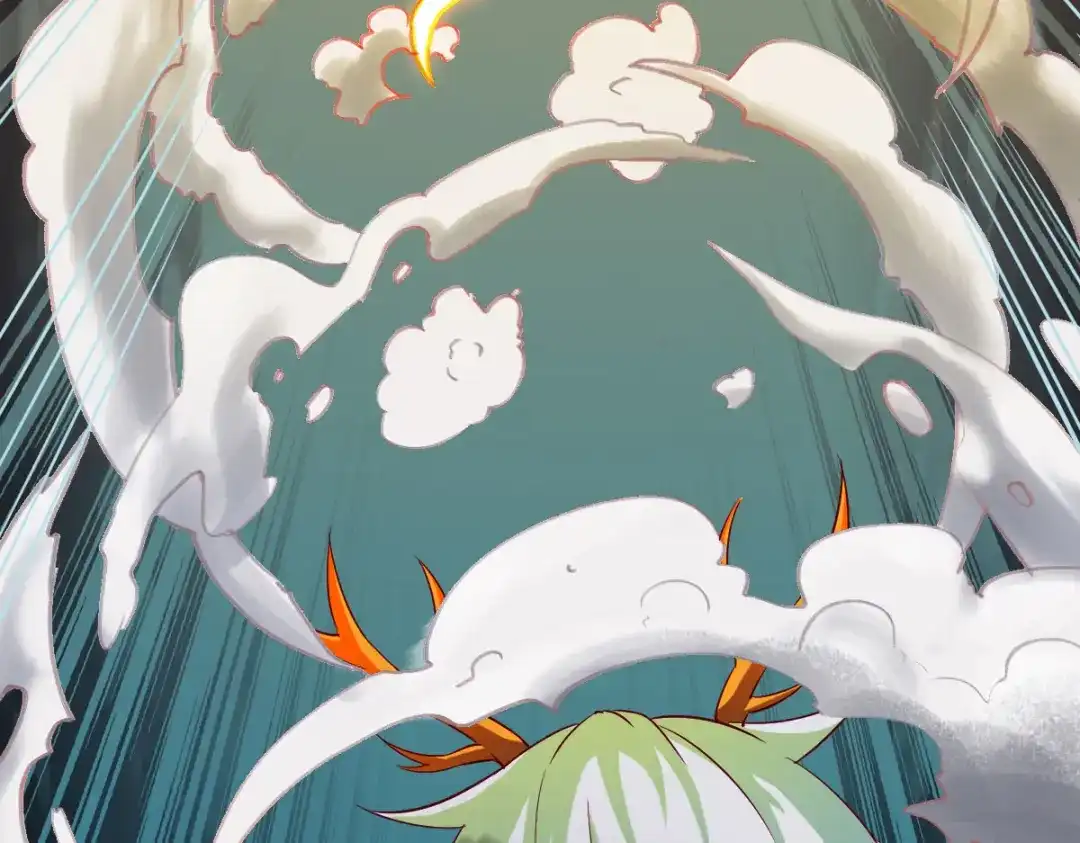 《战鼎》第63话 第97页