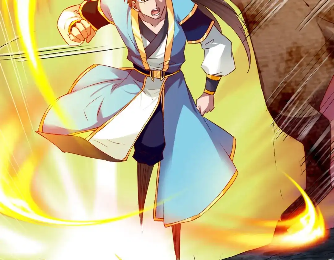《战鼎》第63话 第26页