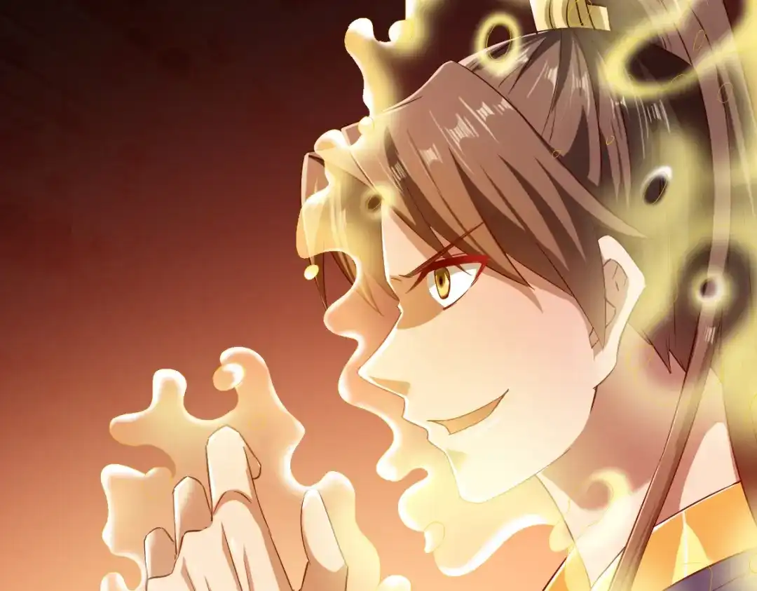 《战鼎》第63话 第64页