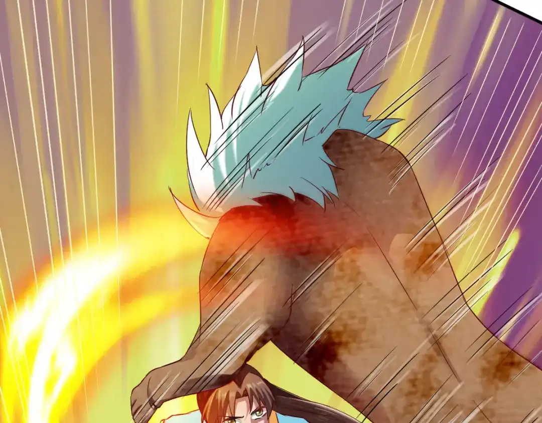 《战鼎》第63话 第25页