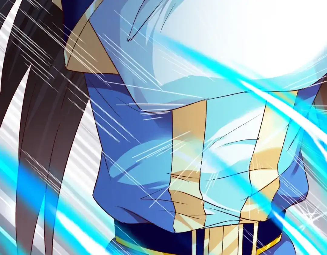 《战鼎》第63话 第44页
