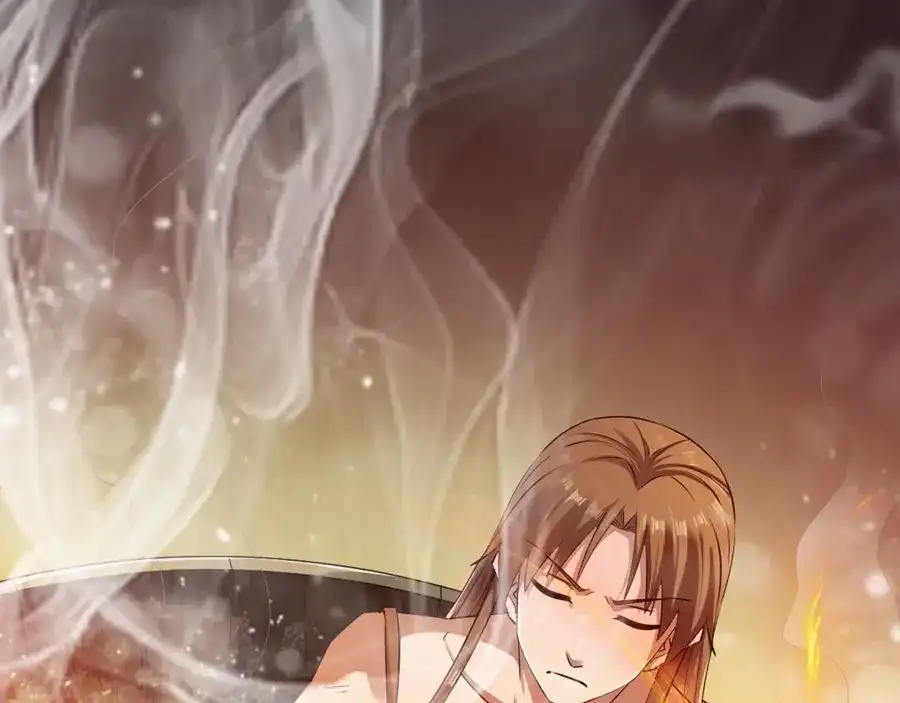 《战鼎》第64话 第101页