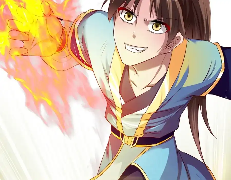 《战鼎》第64话 第29页