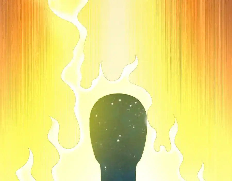《战鼎》第64话 第116页