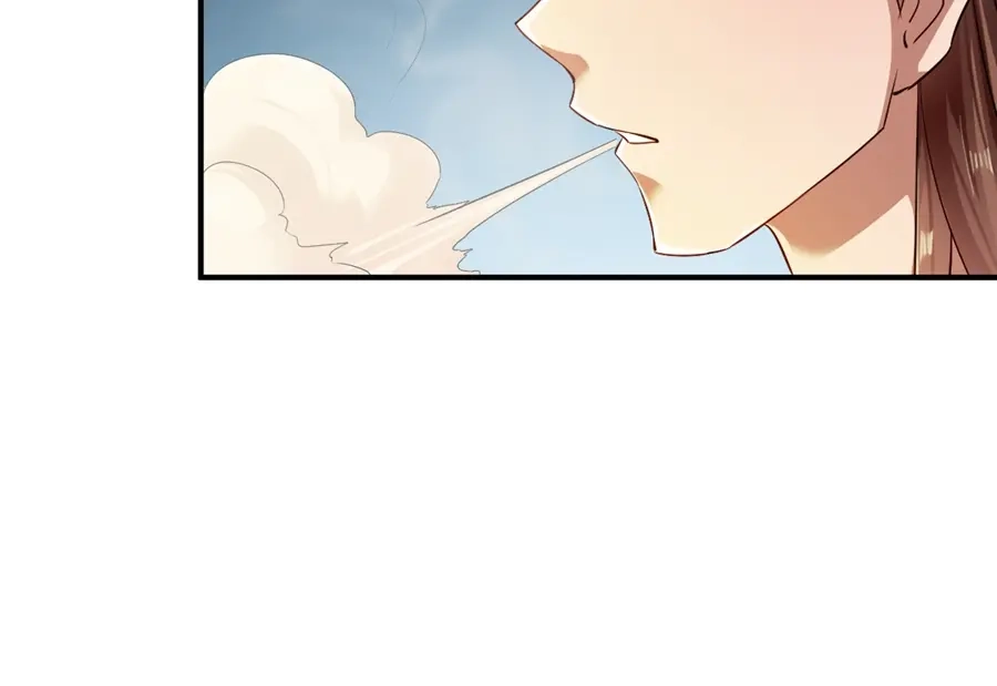 《战鼎》第64话 第105页