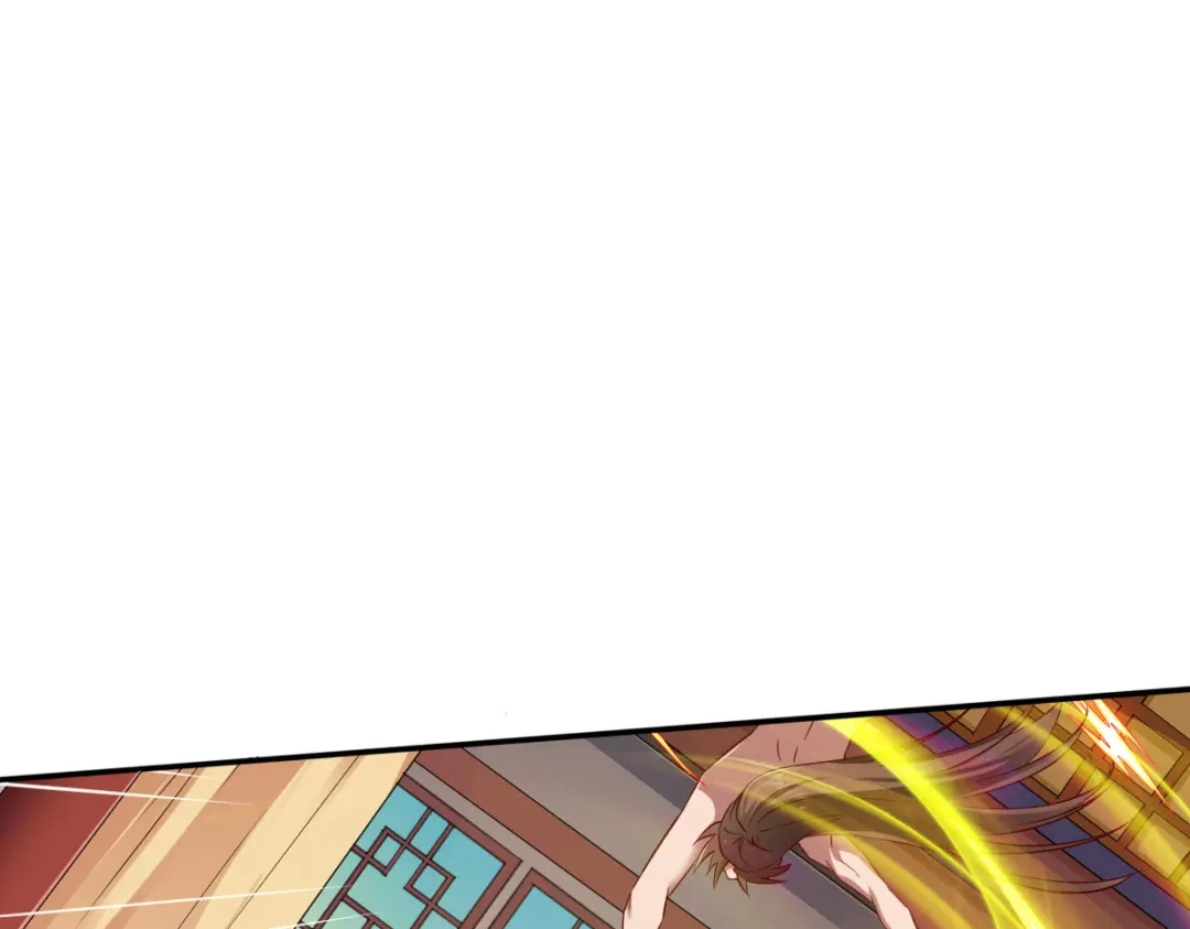 《战鼎》第65话 第105页