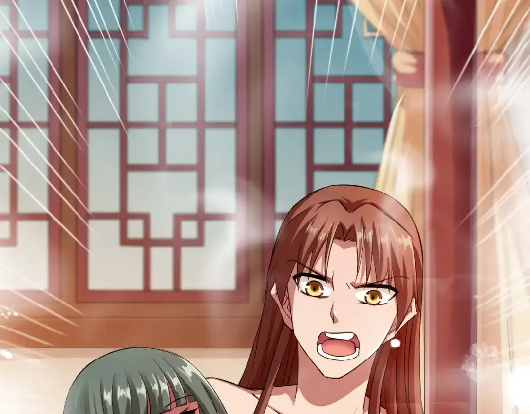 《战鼎》第65话 第71页