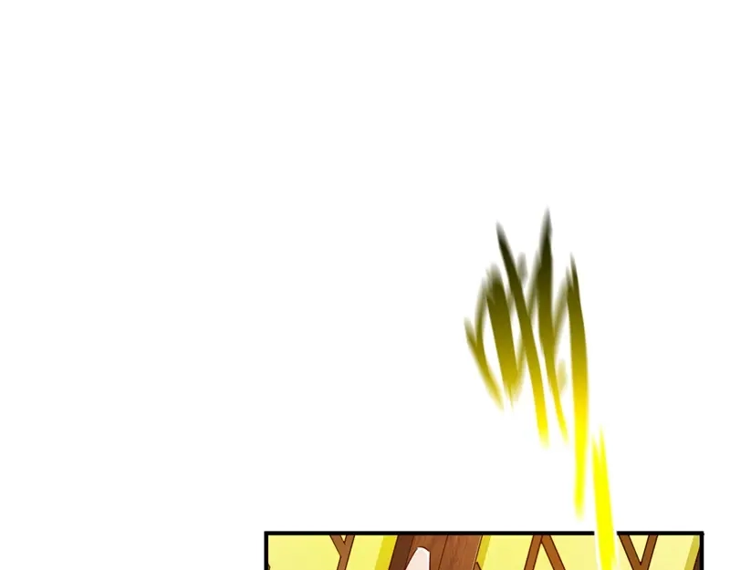 《战鼎》第66话 第86页