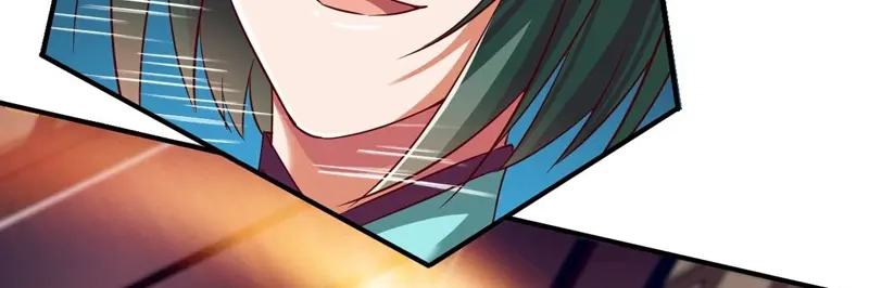 《战鼎》第66话 第40页