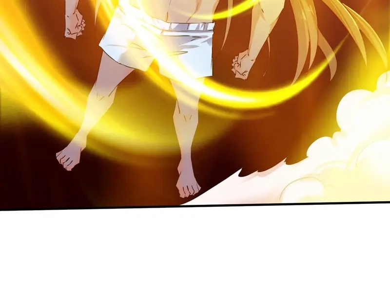 《战鼎》第66话 第79页