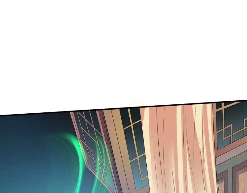 《战鼎》第66话 第67页
