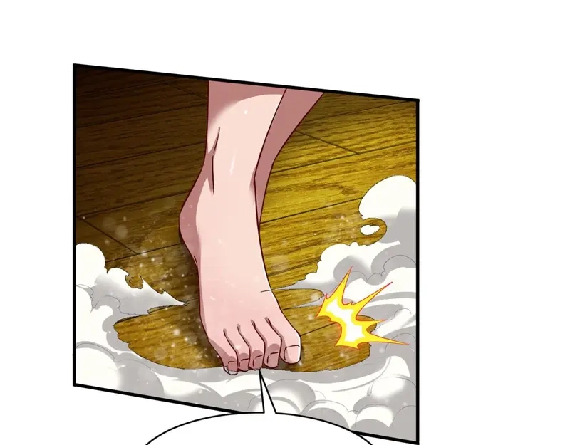 《战鼎》第66话 第50页