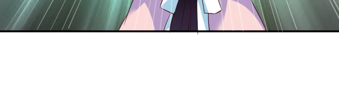 《战鼎》第67话 第16页