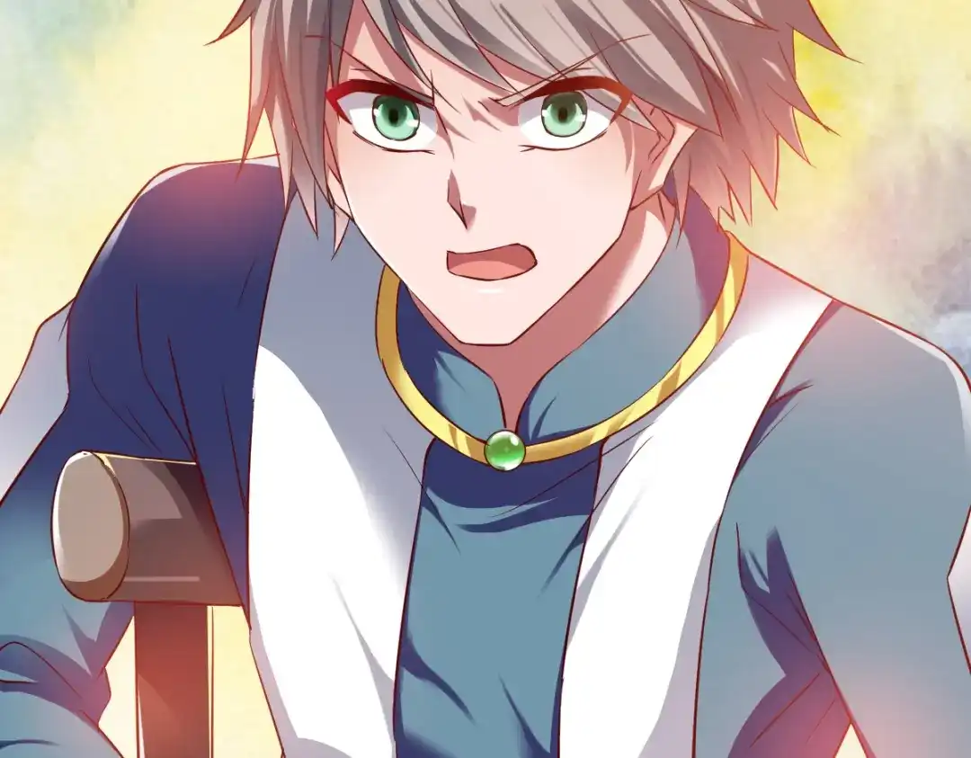 《战鼎》第67话 第67页