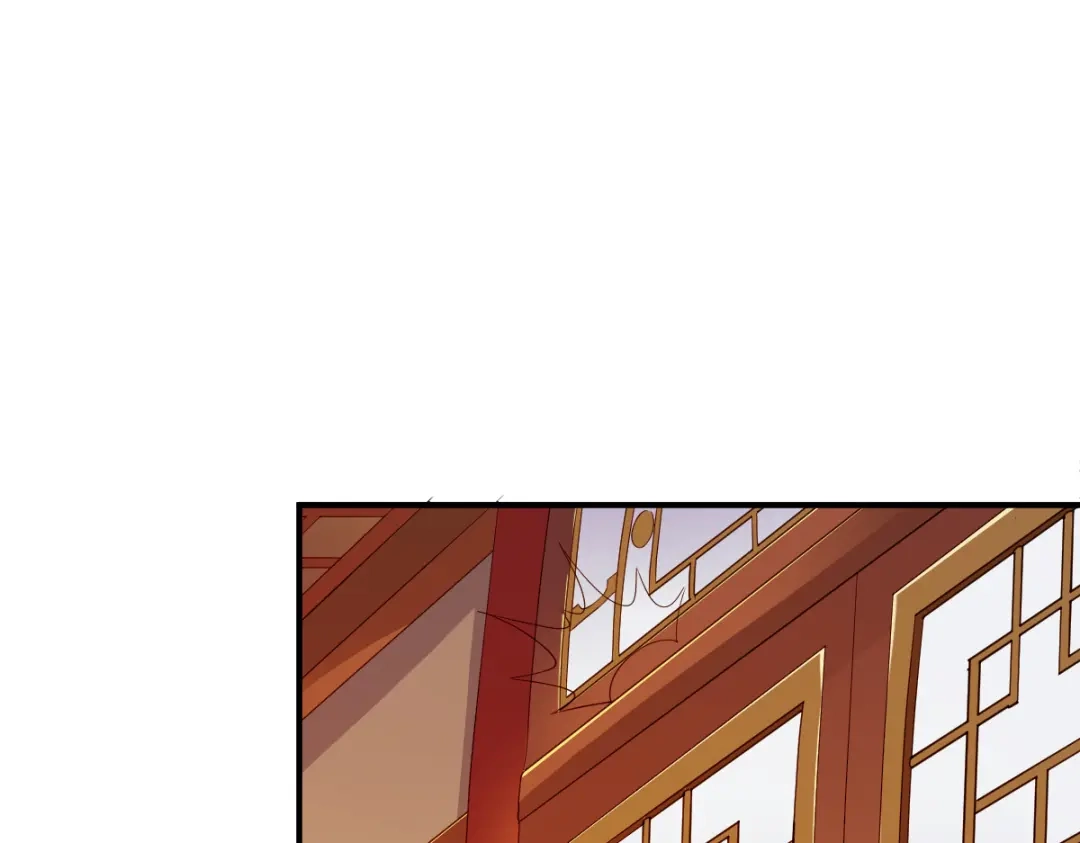 《战鼎》第67话 第47页