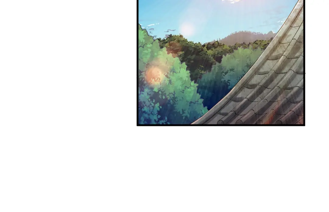 《战鼎》第67话 第56页