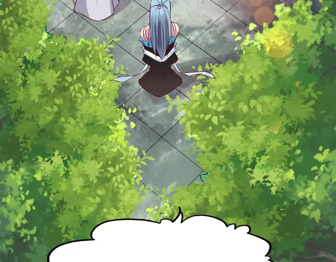 《战鼎》第67话 第59页