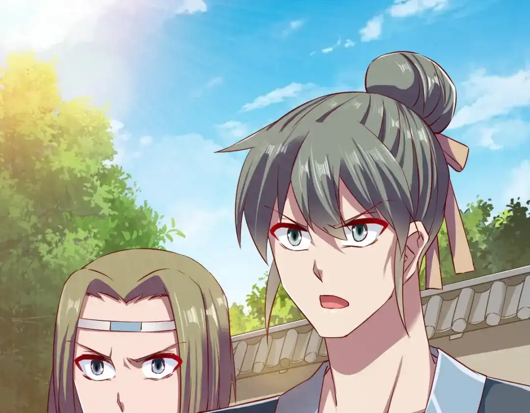 《战鼎》第67话 第80页
